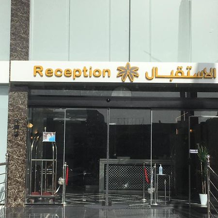 بالم للأجنحة الفندقيه Άμπχα Εξωτερικό φωτογραφία